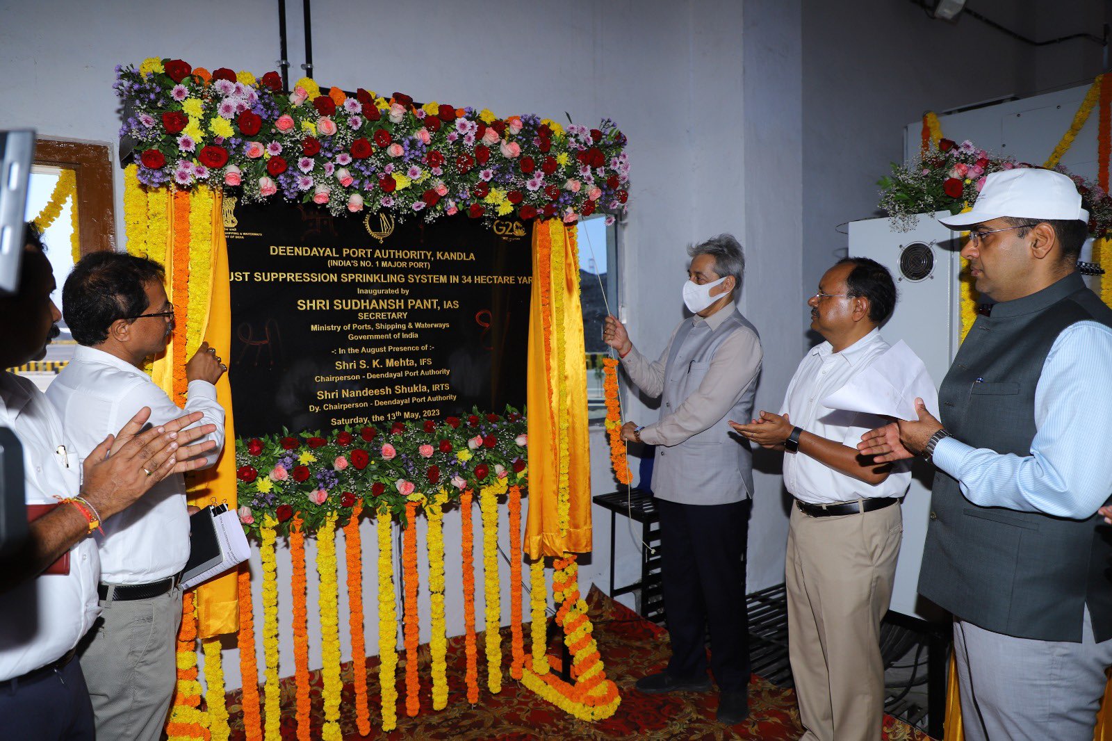 Inauguration of Coal Dust Suppression Sprinkling System by Shri Sudhansh Pant, IAS, Secretary MoPSW "