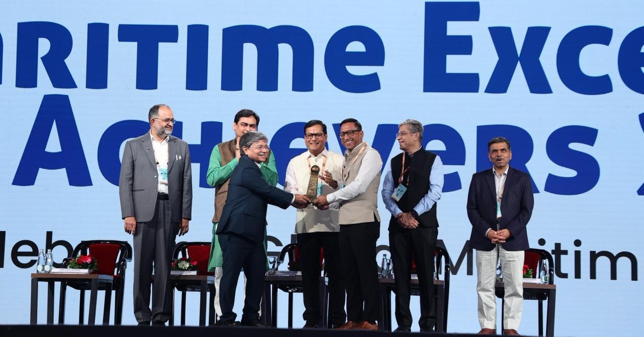 Deen Dayal Port Authority